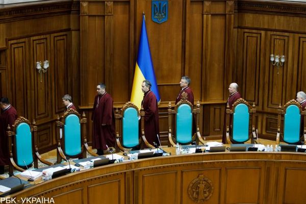 КСУ завтра рассмотрит конституционность закона о рынке земли