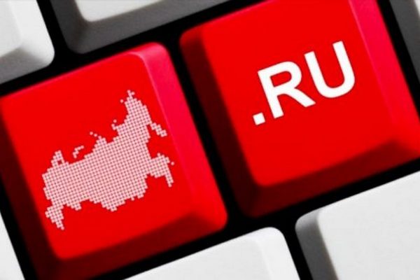 Российские власти заставят бизнес хранить весь интернет-трафик 12:09 29.09.2020