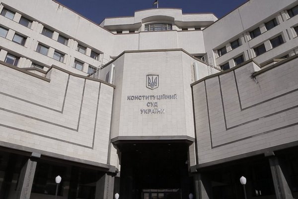 Конституционный суд пытаются заблокировать агенты иностранного влияния, — эксперт